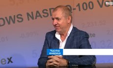 Борислав Арнаудов: Обучаваме кадри за бъдещето на енергетиката и транспорта 