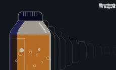 Опасността от замърсените лекарства, част 3