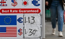 Силата на еврото не зависи от упадъка на долара