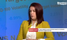 Газовата връзка с Гърция е част от критичната инфраструктура на ЕС