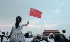 Икономика в Китай е на ръба на дефлацията, а Си заема позиция на нео-реформатор