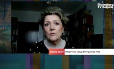 Любов Панайотова: ЕС предлага на Украйна специфично, привилегировано партньорство