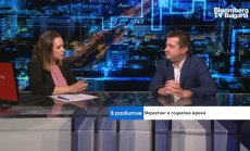 До края на десетилетието AI изцяло ще трансформира дигиталния маркетинг