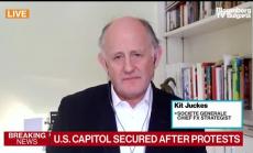 SocGen: Доларът поскъпва, воден от безредиците