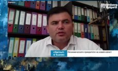 Богданов: Трябва ясен план за въглищата, за да получим финанси за енергетиката