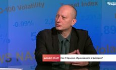 България има футуристичен поглед над AI и ролята му в образованието