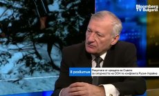 След отговора на Запада, Русия умува как да излезе от локвата, в която сама се насади