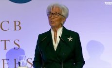 Лагард: Нужна е гъвкавост