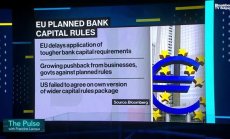 Euroclear: Говорим вече различно за Съюза на спестяванията и инвестициите