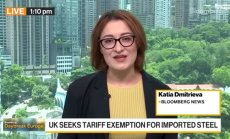 Великобритания проби в преговорите за стоманата