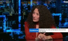 Музикалните колаборации, или как български творци се налагат на световната сцена