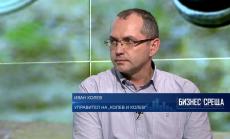 Често допускани грешки във франчайз бизнеса