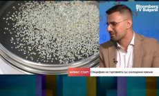 Санкциите не пресякоха пътя на руските диаманти в Европа