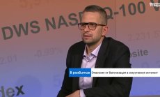  Ако митата влязат в сила на 1 ноември, се очаква по-сериозна крипто корекция