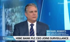 HSBC: Скоро повечето разходи за мита ще се прехвърлят на клиентите