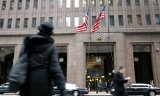 Каква е цената да не се повтори кризата от 2008