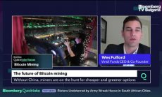 Миньорите на биткойн търсят достъпна енергия извън Китай