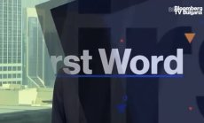 Twitter промени маркера