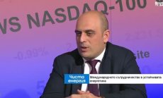 Пазарът трябва да подкрепя иновациите - да не се закотвяме към миналото и познатото