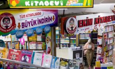 Турция представя първия си електромобил и планира да произведе 1 млн. броя до 2030 