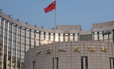 Китай се въздържа от намаляване на лихвите - пази муниции за бъдещ натиск