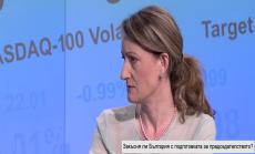 България все още няма ясен приоритет за председателството на Съвета на ЕС