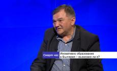 Уменията на личността – ключови за иновативните образователни модели