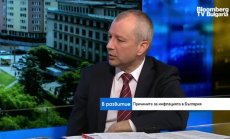 Кристофор Павлов: България навлиза в стагфлация с двуцифрена инфлация и слаб ръст на БВП