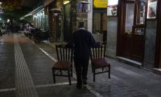 Гърция влиза в национална блокада от събота