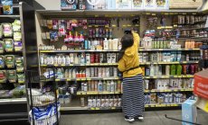 По-високата инфлация в САЩ удари акциите и фючърсите, доларът поскъпна