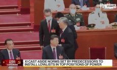 Пекин намеква за намалена роля на старейшините в партията