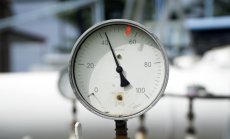 Цените на газа в Европа скачат - Газпром спира доставките за Австрия от събота