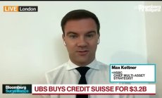 HSBC има по-голямо доверие след сделката с Credit Suisse