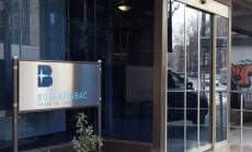 "Булгартабак Холдинг" затваря завода си за цигари в Благоевград