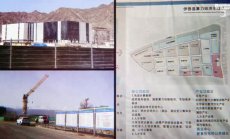  Пустинната империя на китайксия изкуствен интелект - Част 2