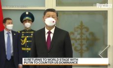 Си се завърна на световната сцена