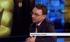 Може ли географията да не е пречка, а предпоставка за успех на бизнеса в България