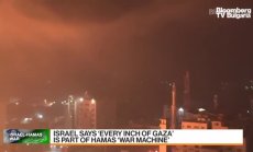 Middle East Forum: Това е най-големия провал на разузнаването на Израел