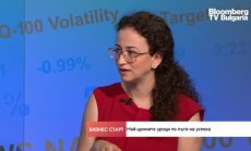 Българският бизнес много силно ще се възражда с ново поколение предприемачи 