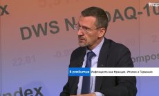 Сигналите за AI балон могат да се превърнат в самоосъществяваща се прогноза