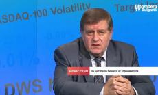 БСК: До голяма степен бизнесът работи в условия на извънредна ситуация