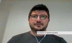 С антагонизма между Турция и запада се разширява дефицитът на страната