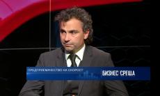 Достъпни електрически автомобили за бизнеса ще се произвеждат и у нас