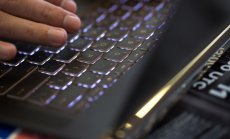 Европейски и американски регулатори предупредиха банките да са готови за руска кибератака  