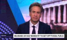 Милибанд: Няма да издаваме нови лицензи за петрол в Северно море