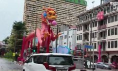 Проблемът на Сингапур с мръсните пари, част 2