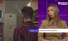 Кризата е дала възможности за развитие на Висшето училище по телекомуникации и пощи