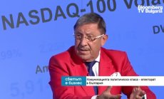 Максим Бехар: Няма закон, който да е по-важен от това да се промотира правилно България