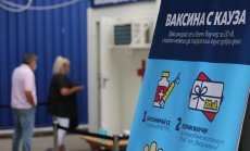 Вирусолог: Всички нови щамове могат да бъдат овладени от сегашната ваксина 