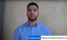 Оптимизъм витае на капиталовите пазари на фона на различни притеснения